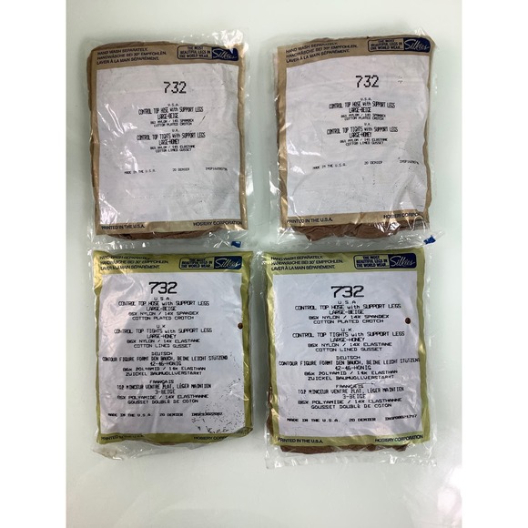 Vintage Silkies Control Top Hoses with support leg lot of 4 Beige SZ large NEW - Picture 2 of 2